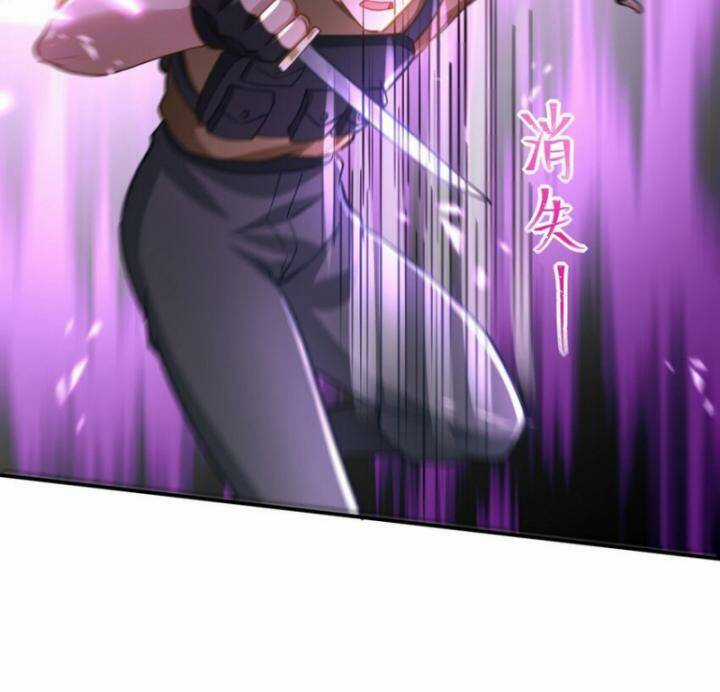 Long Vương Điện - Chapter 269 - Trang 35