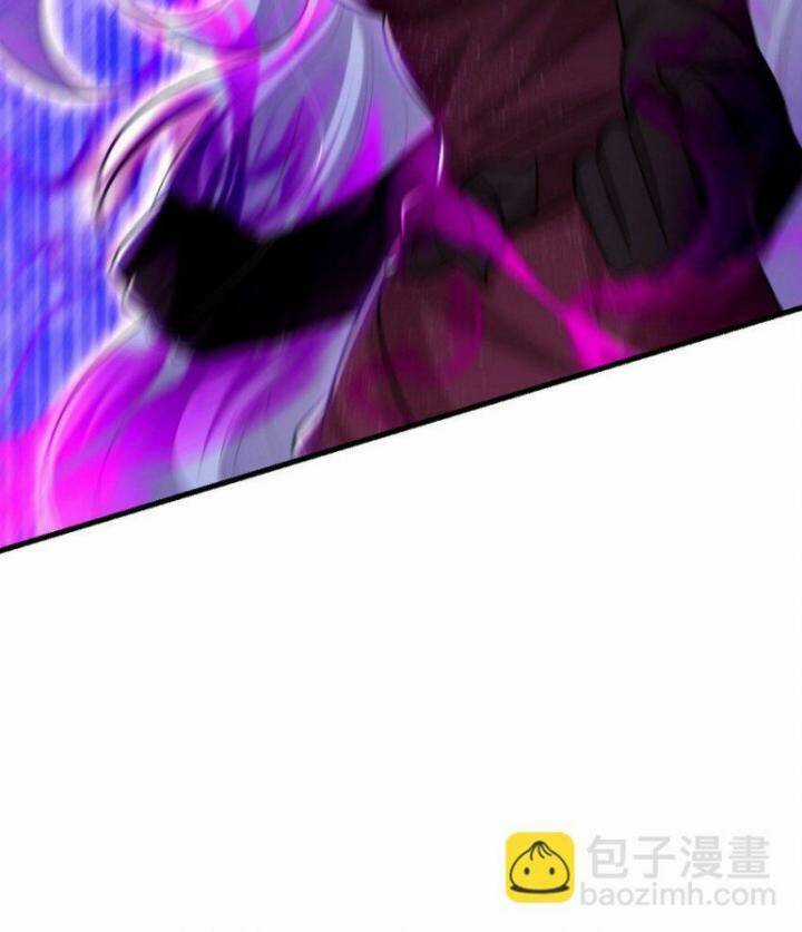 Long Vương Điện - Chapter 271 - Trang 50