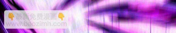 Long Vương Điện - Chapter 274 - Trang 51