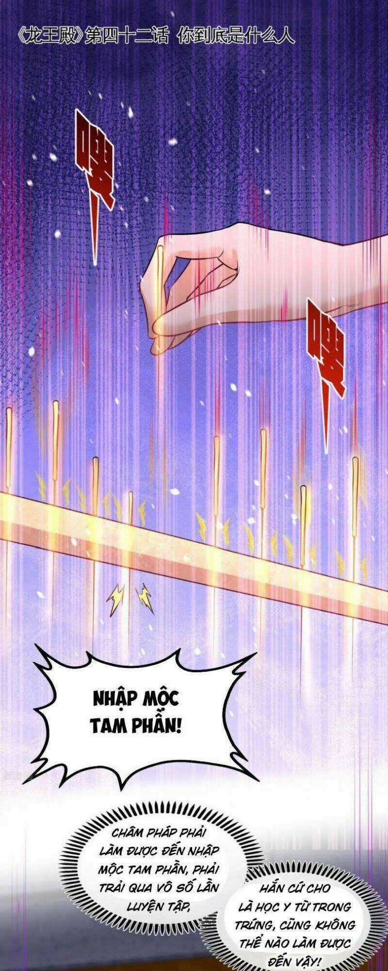Long Vương Điện - Chapter 42 - Trang 1