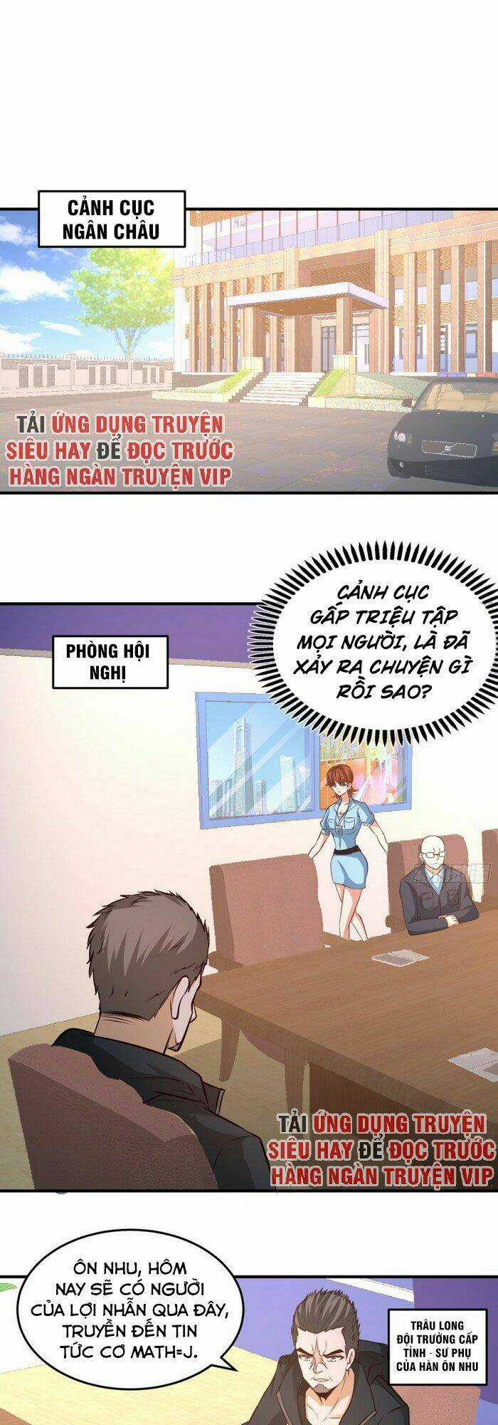 Long Vương Điện - Chapter 44 - Trang 1