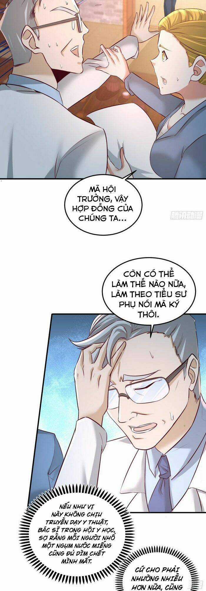 Long Vương Điện - Chapter 46 - Trang 3