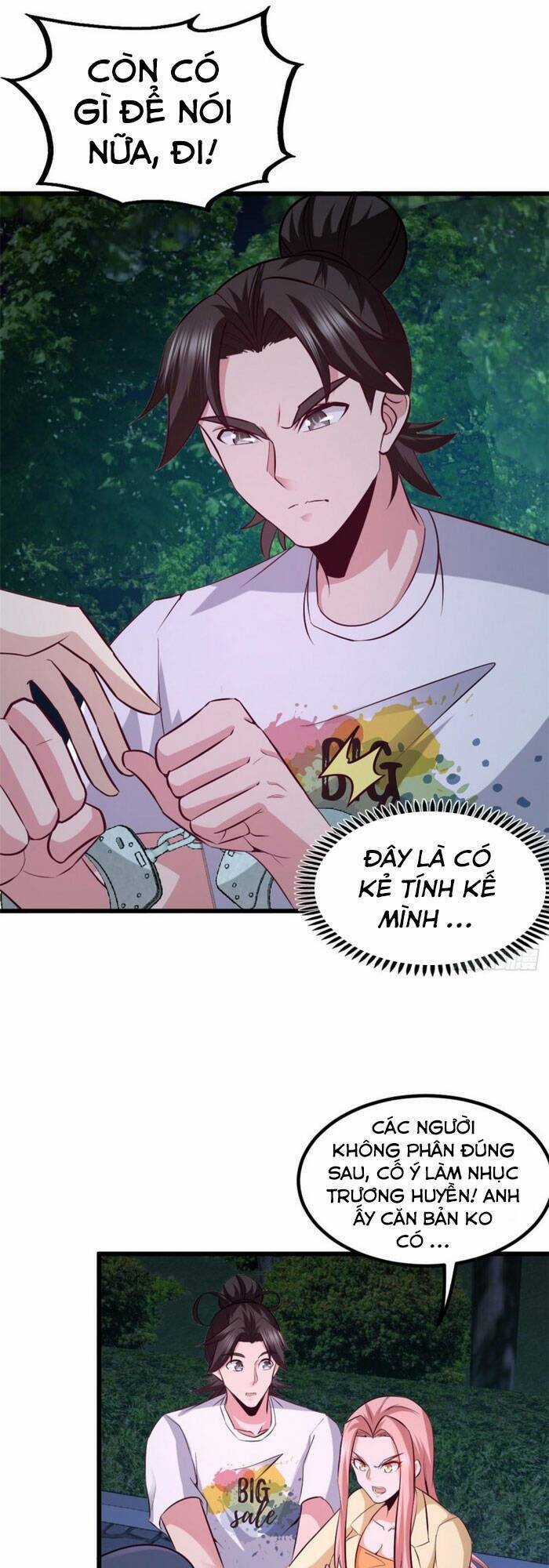 Long Vương Điện - Chapter 71 - Trang 1