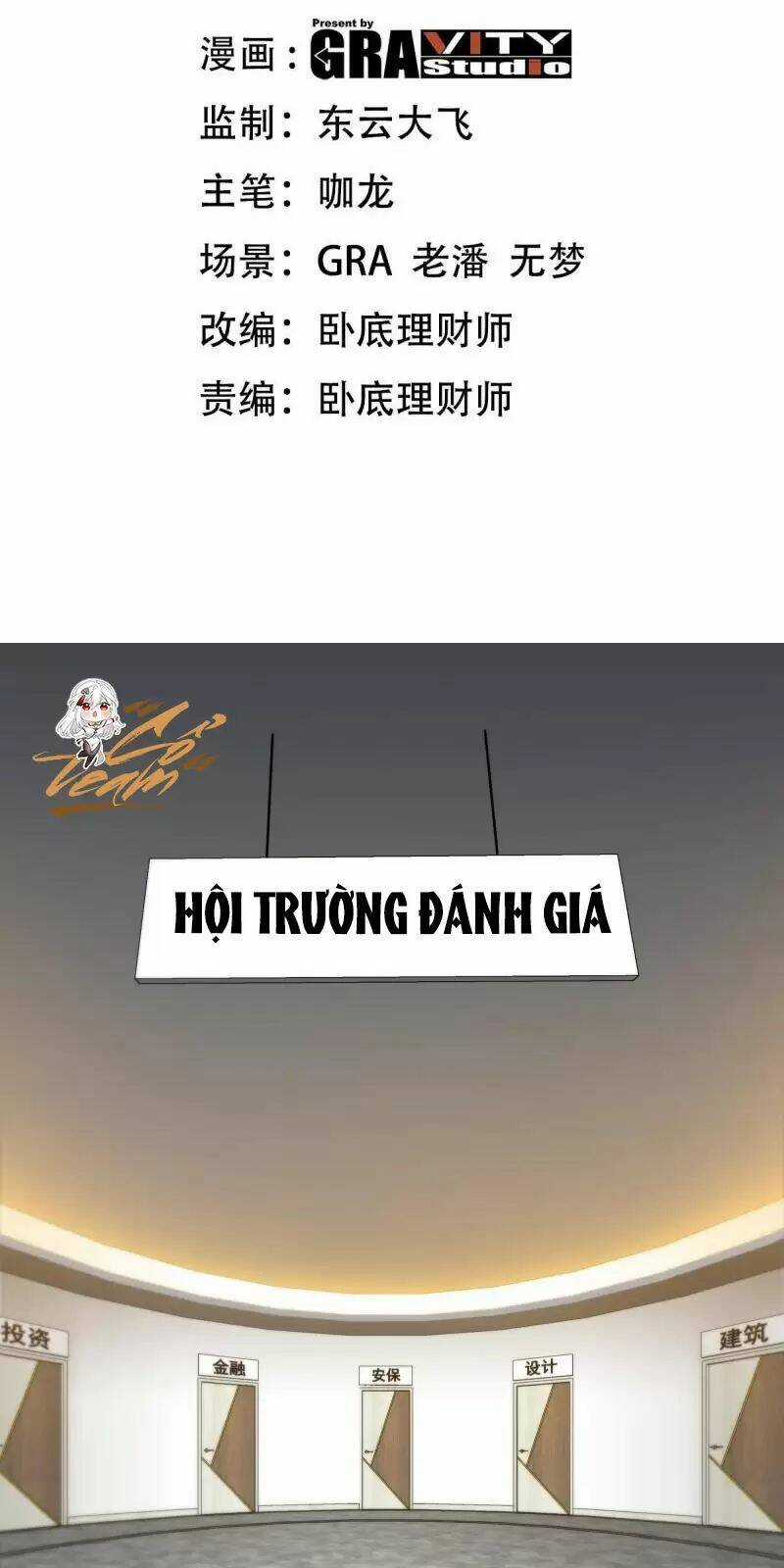 Long Vương Điện - Chapter 92 - Trang 2
