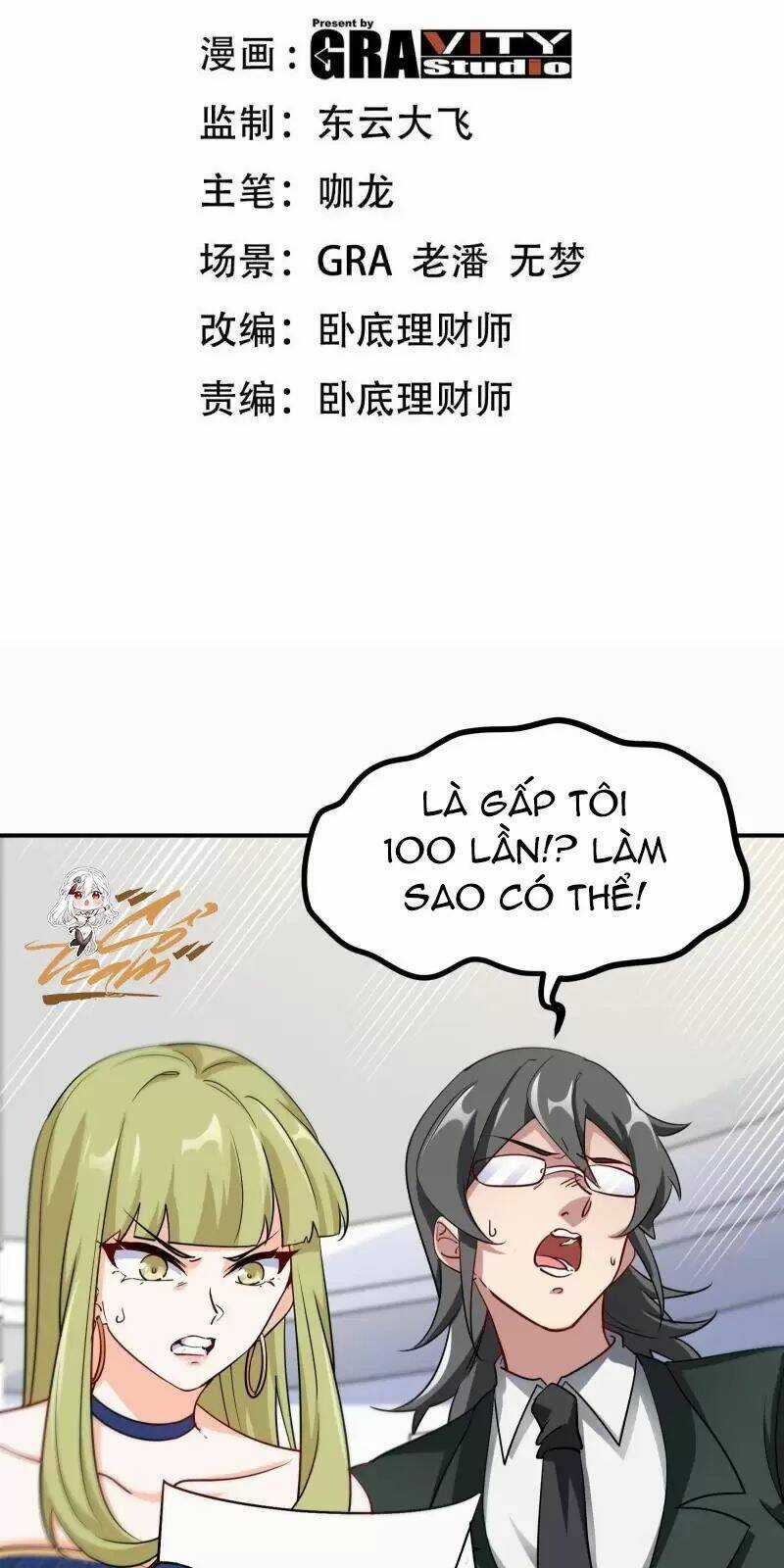 Long Vương Điện - Chapter 93 - Trang 2