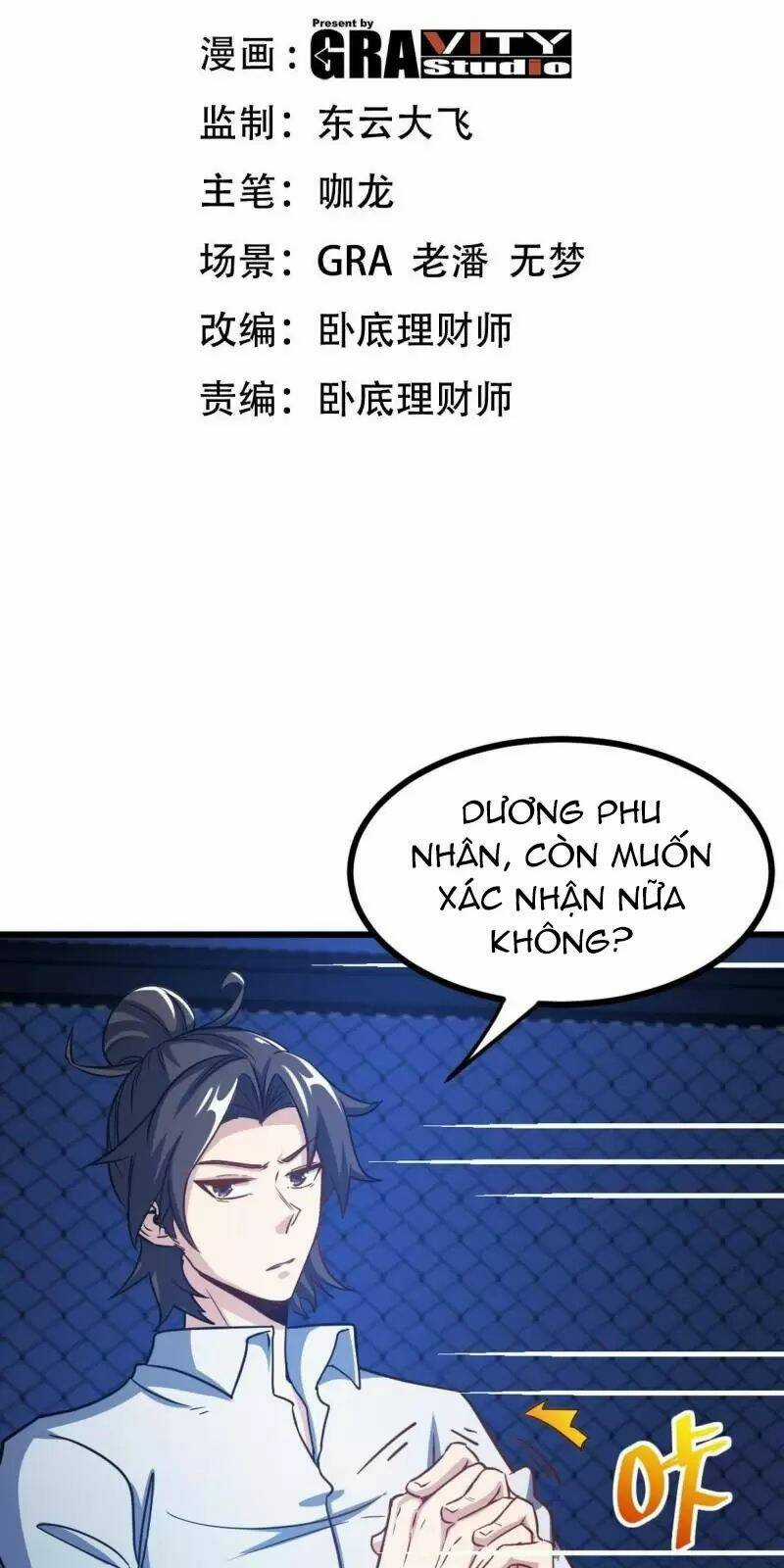Long Vương Điện - Chapter 94 - Trang 2