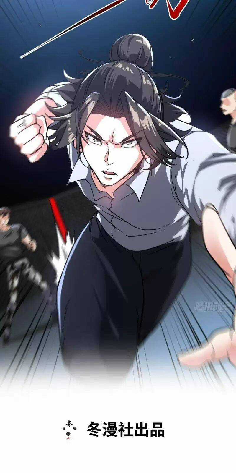 Long Vương Điện - Chapter 95 - Trang 1