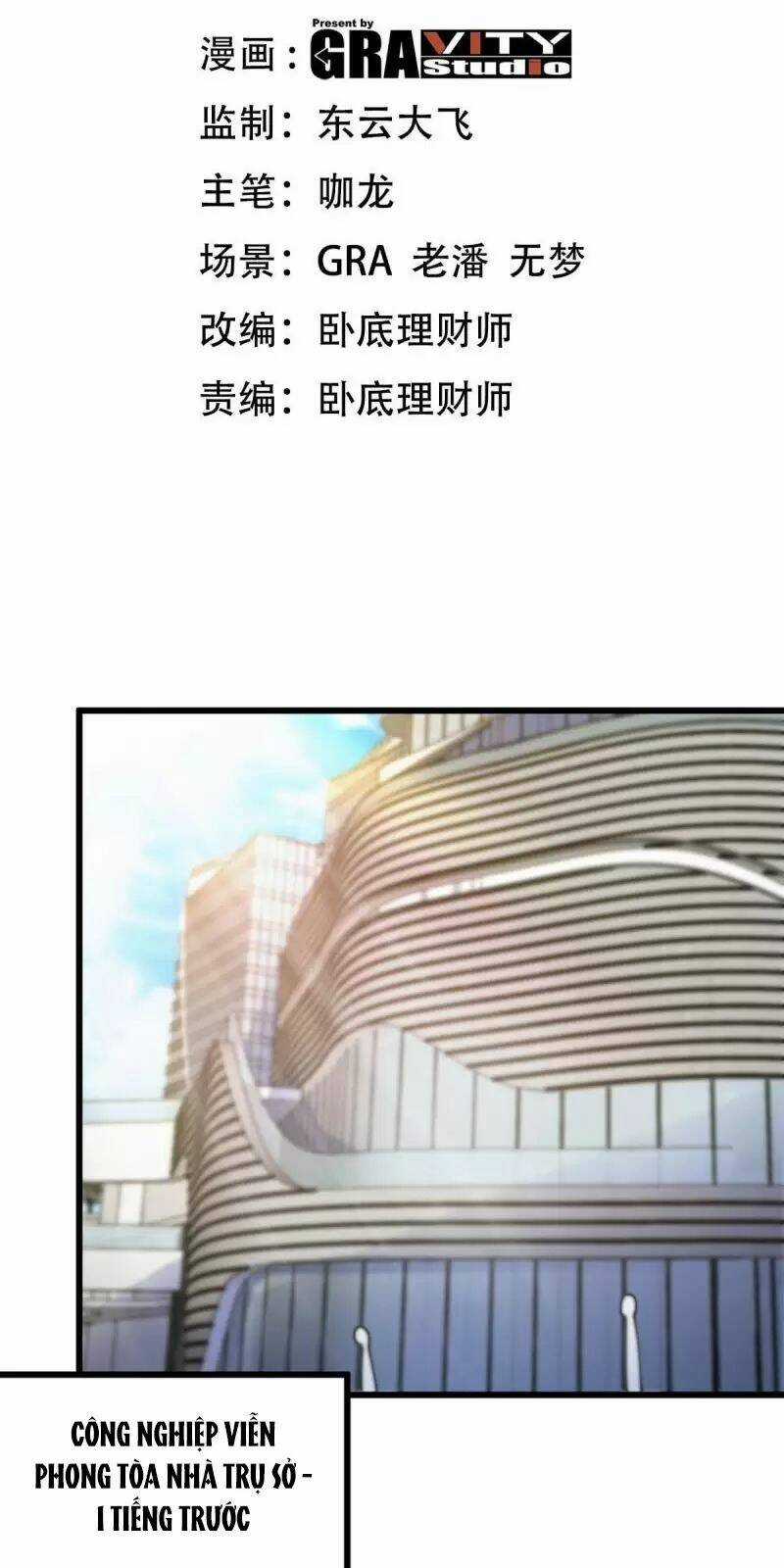 Long Vương Điện - Chapter 95 - Trang 2