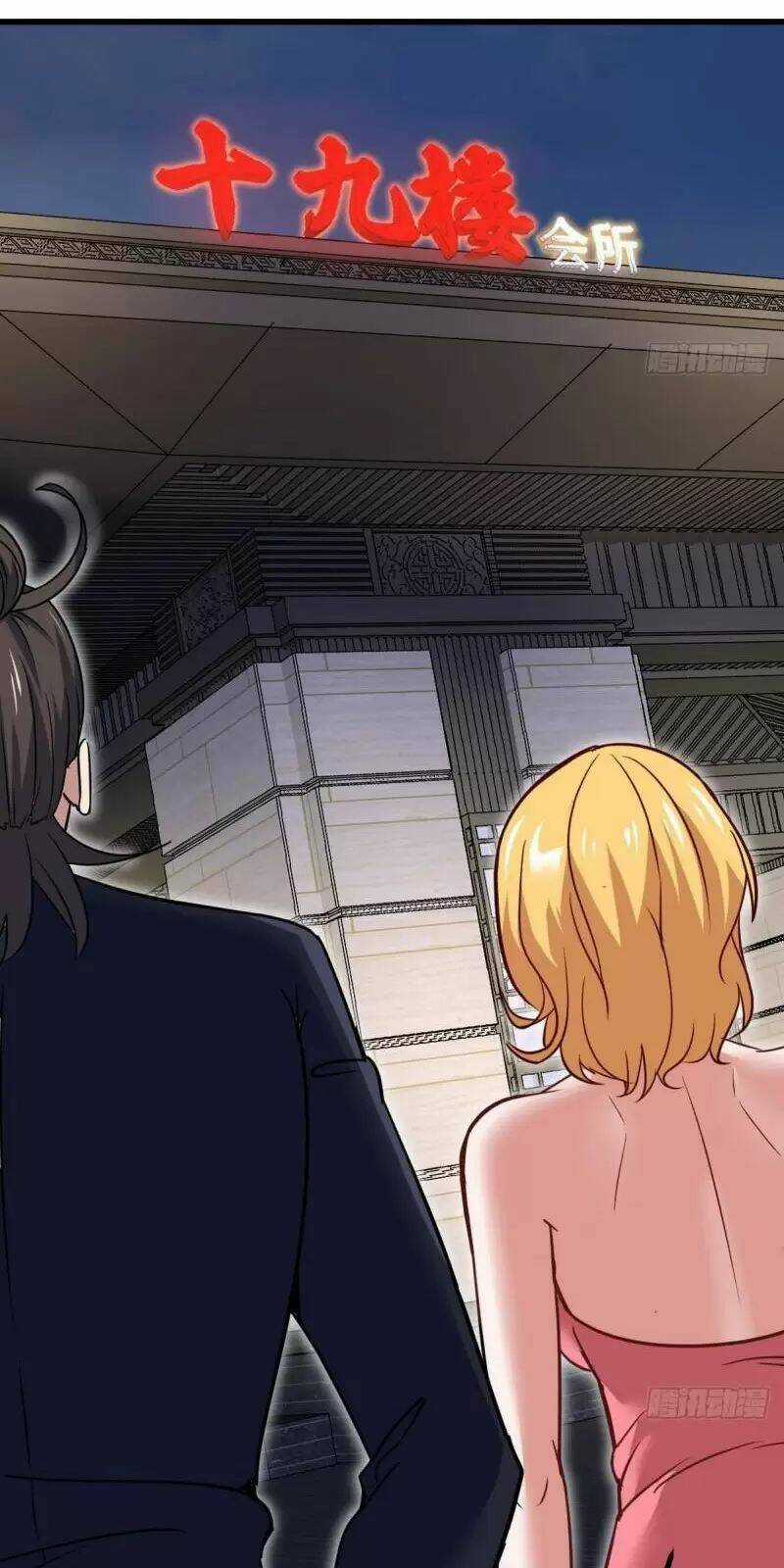 Long Vương Điện - Chapter 95 - Trang 23