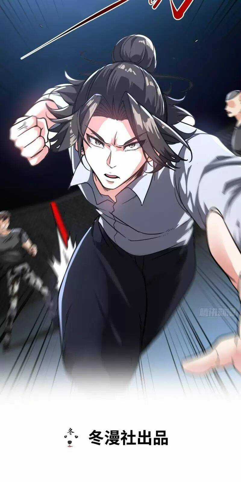 Long Vương Điện - Chapter 96 - Trang 1