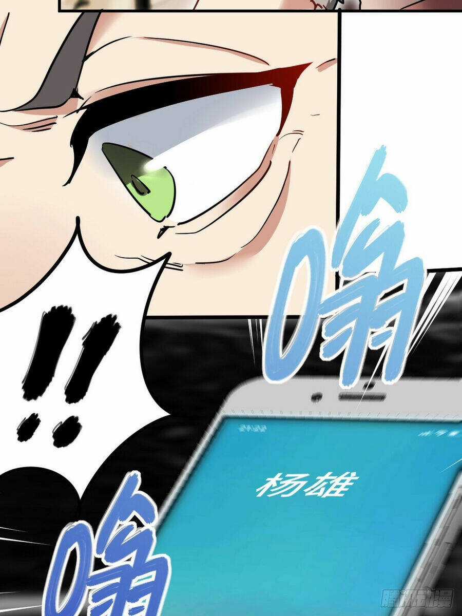 Long Vương Điện - Chapter 97 - Trang 34