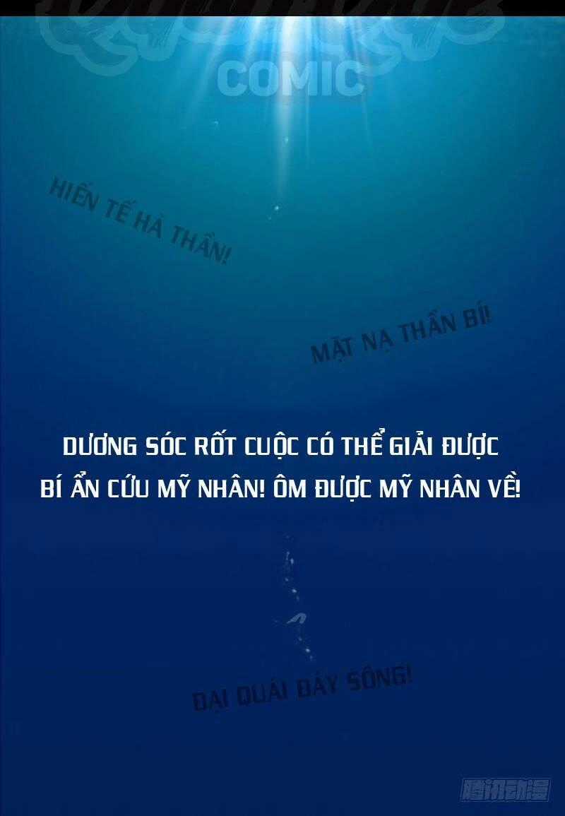 Long Vương Giác Tỉnh - Chapter 0 - Trang 20