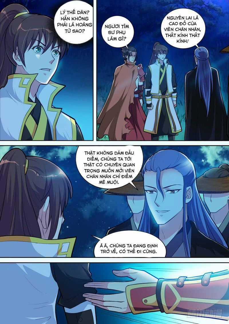 Long Vương Giác Tỉnh - Chapter 13 - Trang 1