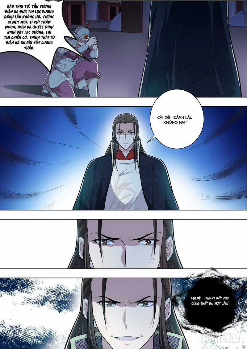 Long Vương Giác Tỉnh - Chapter 14 - Trang 6