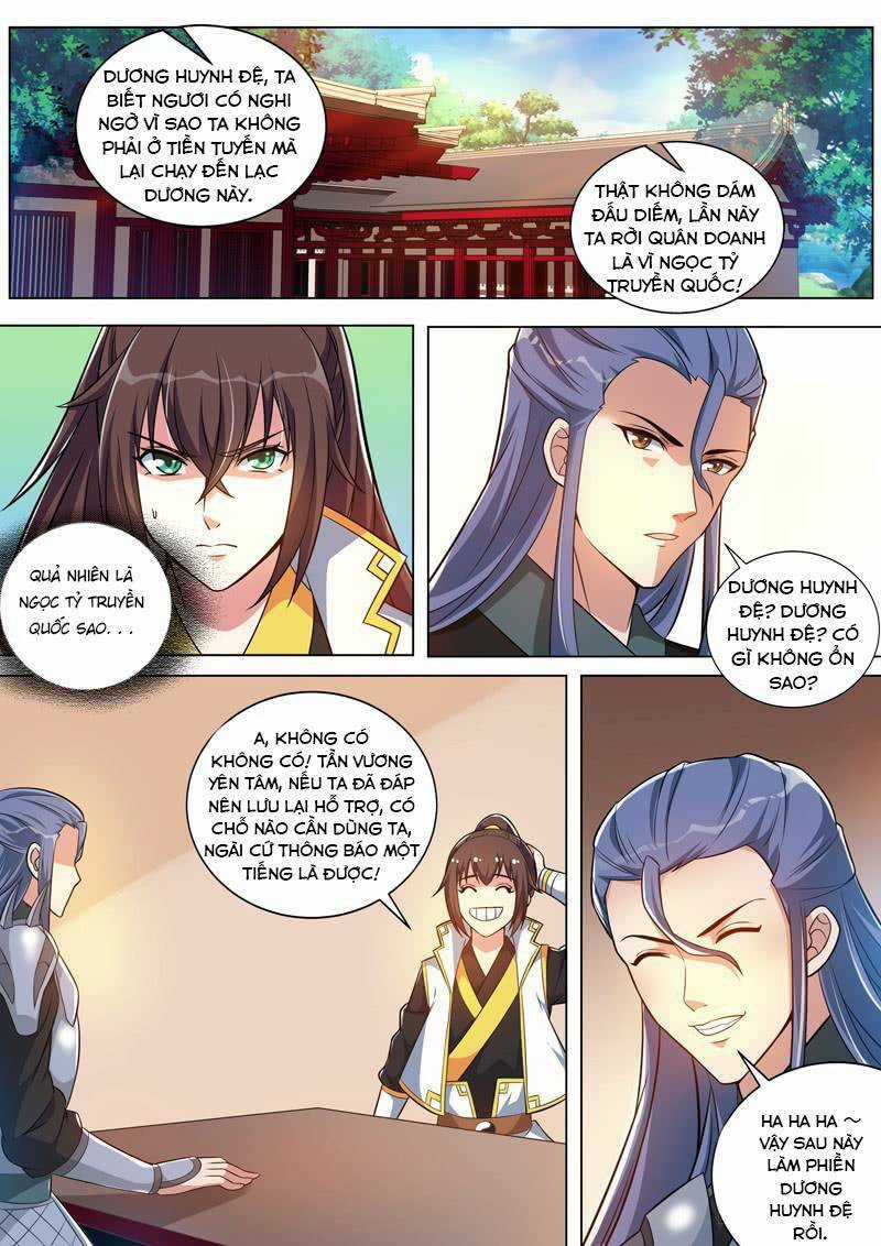 Long Vương Giác Tỉnh - Chapter 26 - Trang 10