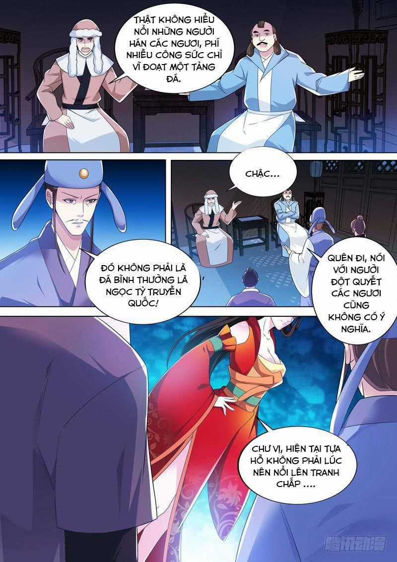 Long Vương Giác Tỉnh - Chapter 33 - Trang 13