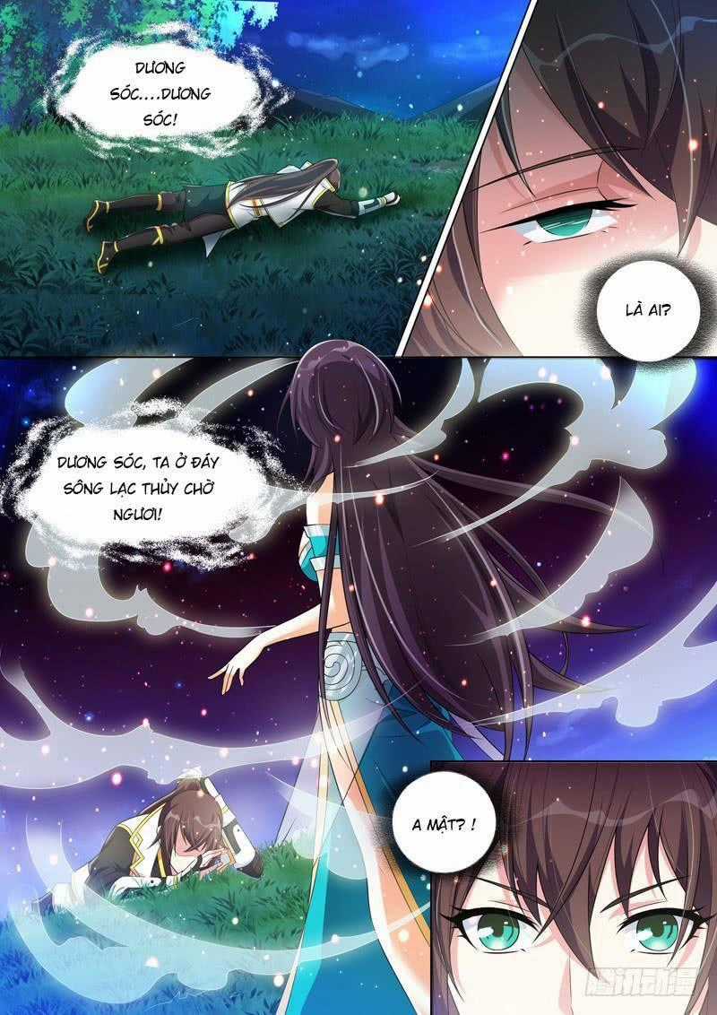 Long Vương Giác Tỉnh - Chapter 48 - Trang 1