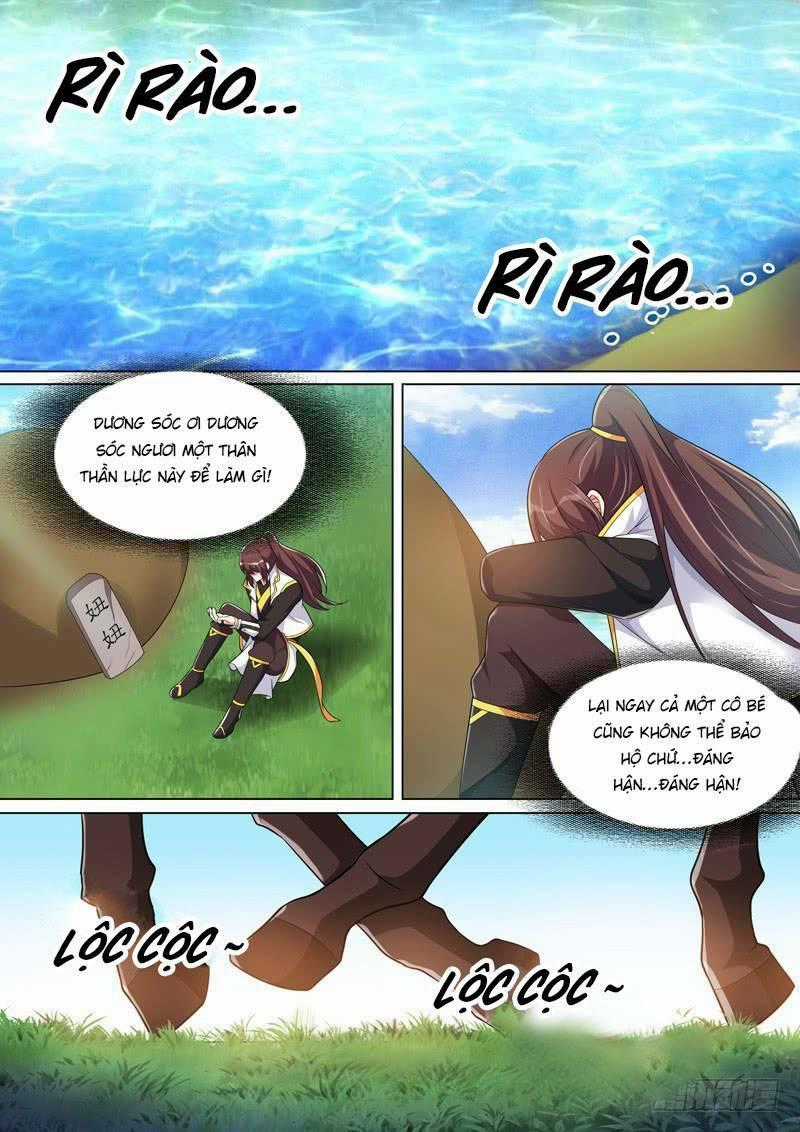 Long Vương Giác Tỉnh - Chapter 56 - Trang 2