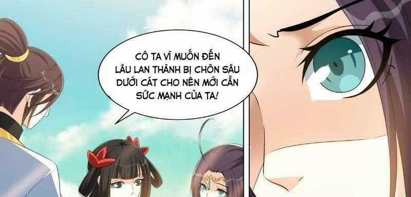 Long Vương Giác Tỉnh - Chapter 88 - Trang 1