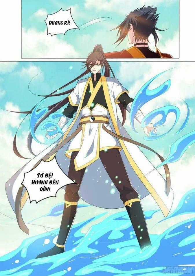 Long Vương Giác Tỉnh - Chapter 96 - Trang 2