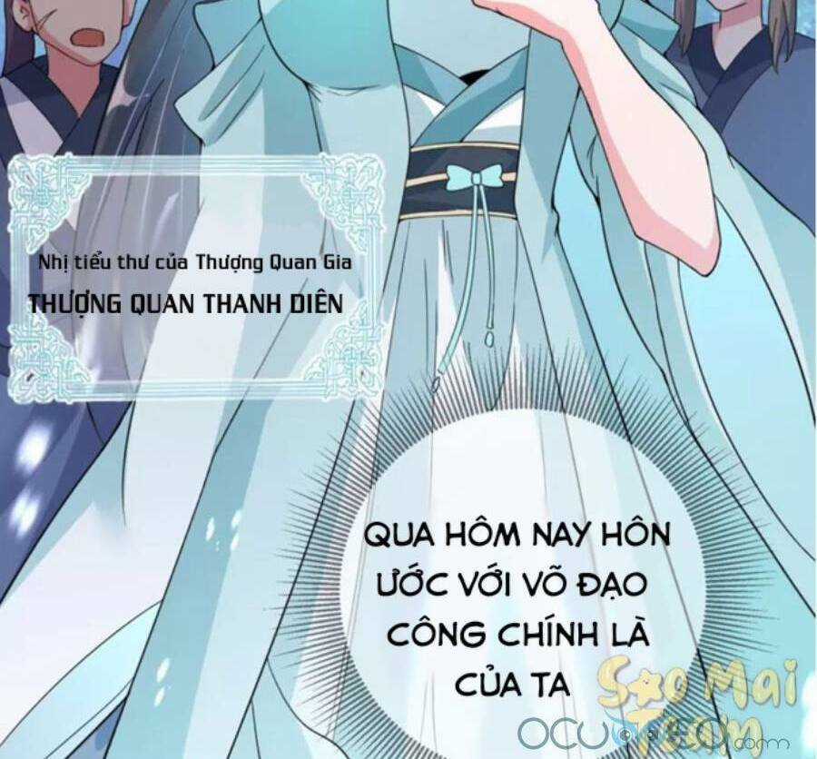 Long Vương Truy Thê - Chapter 4 - Trang 9