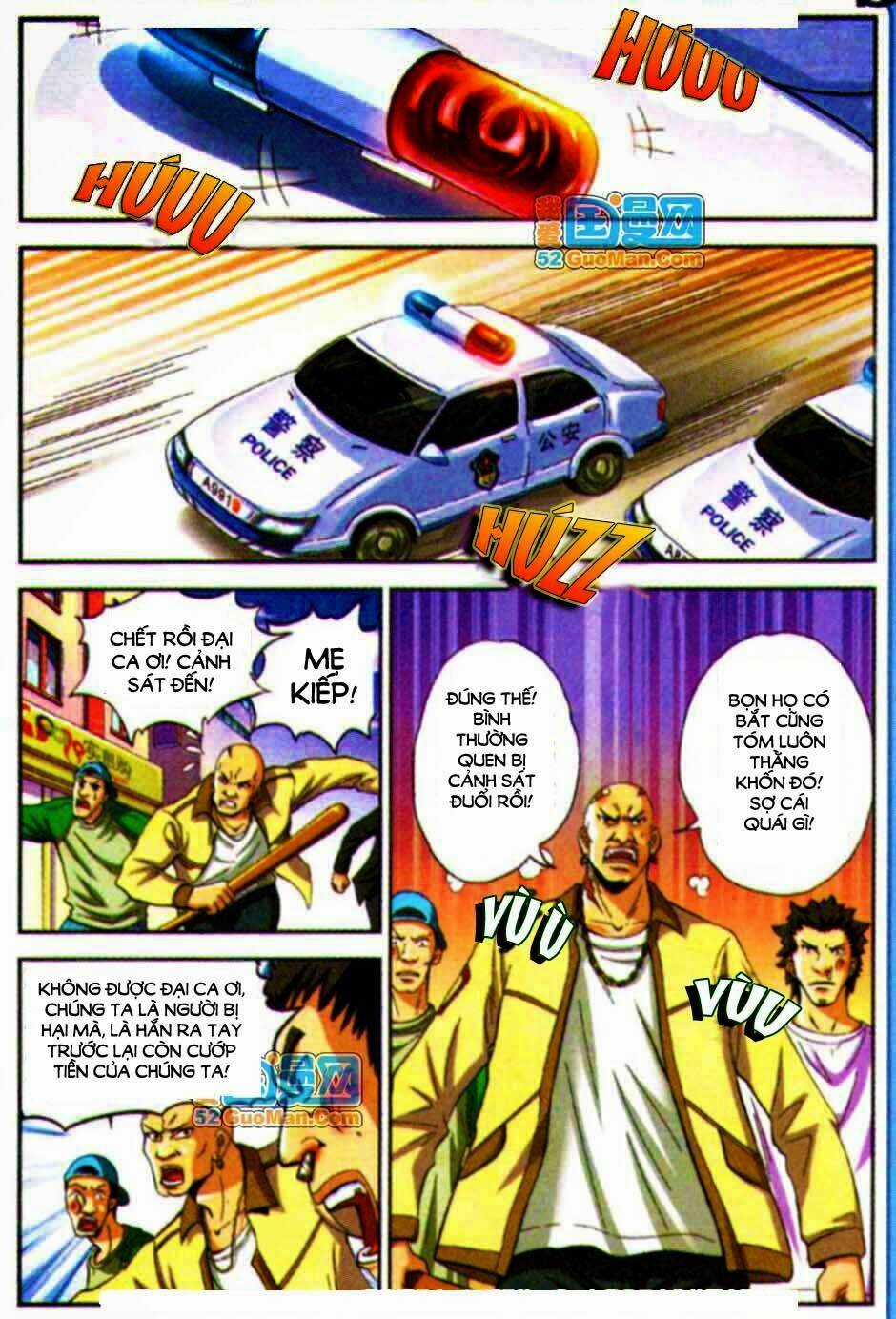 Long Xà Diễn Nghĩa - Chapter 1 - Trang 3