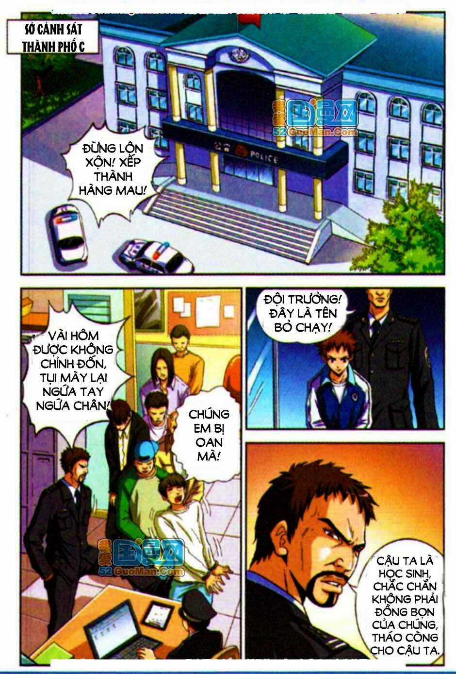 Long Xà Diễn Nghĩa - Chapter 1 - Trang 4