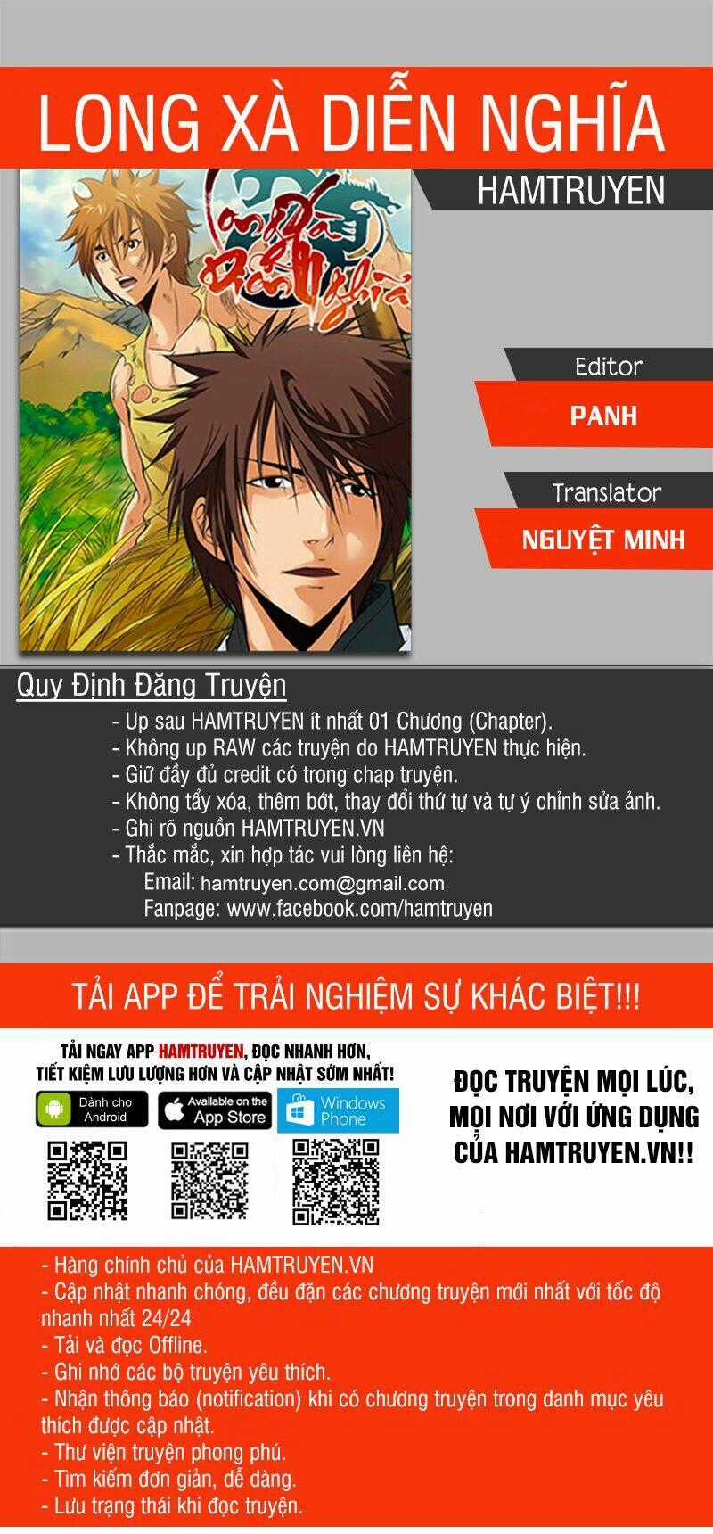 Long Xà Diễn Nghĩa - Chapter 25 - Trang 1