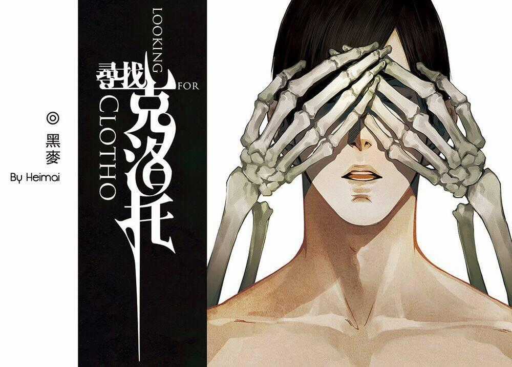 LOOKING FOR CLOTHO - Chapter 2 - Trang 2