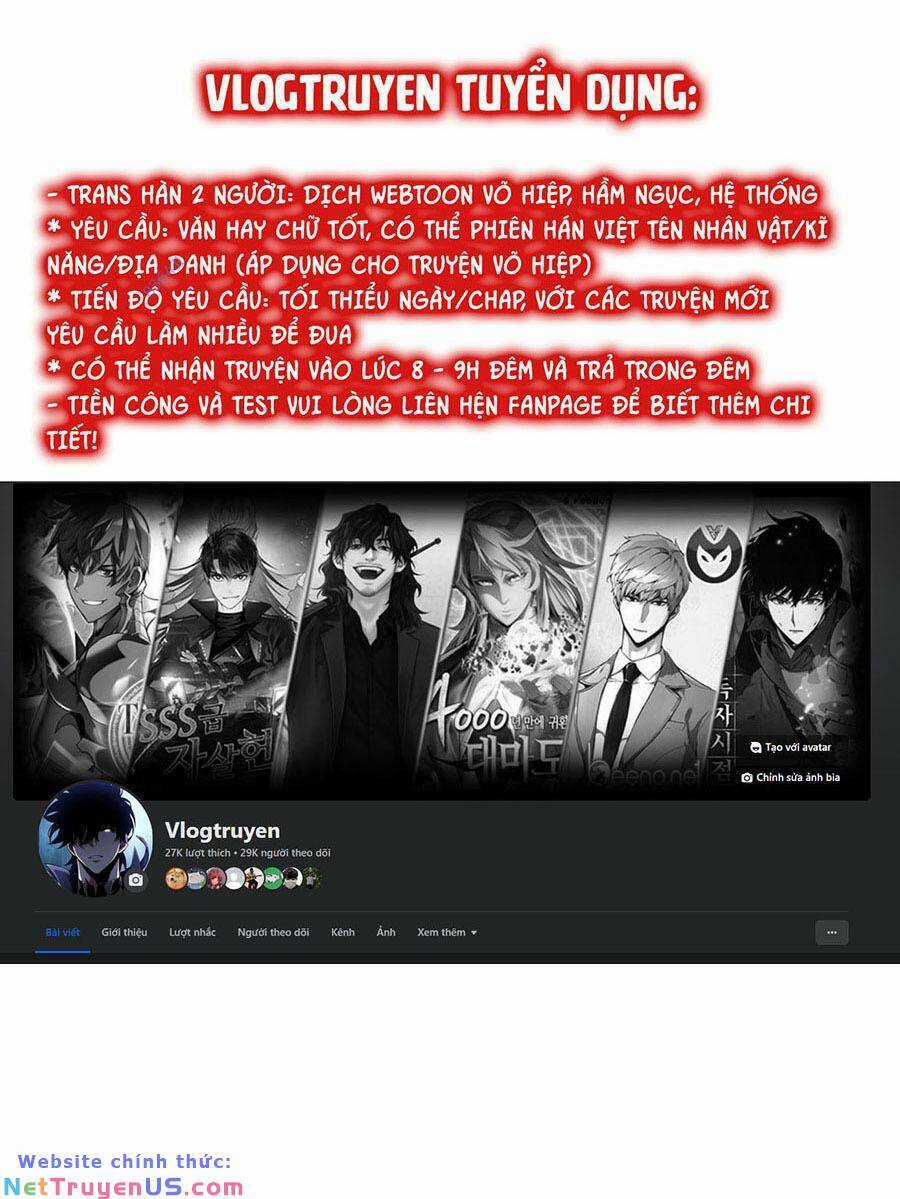 Lookism - Chapter 476 - Trang 1