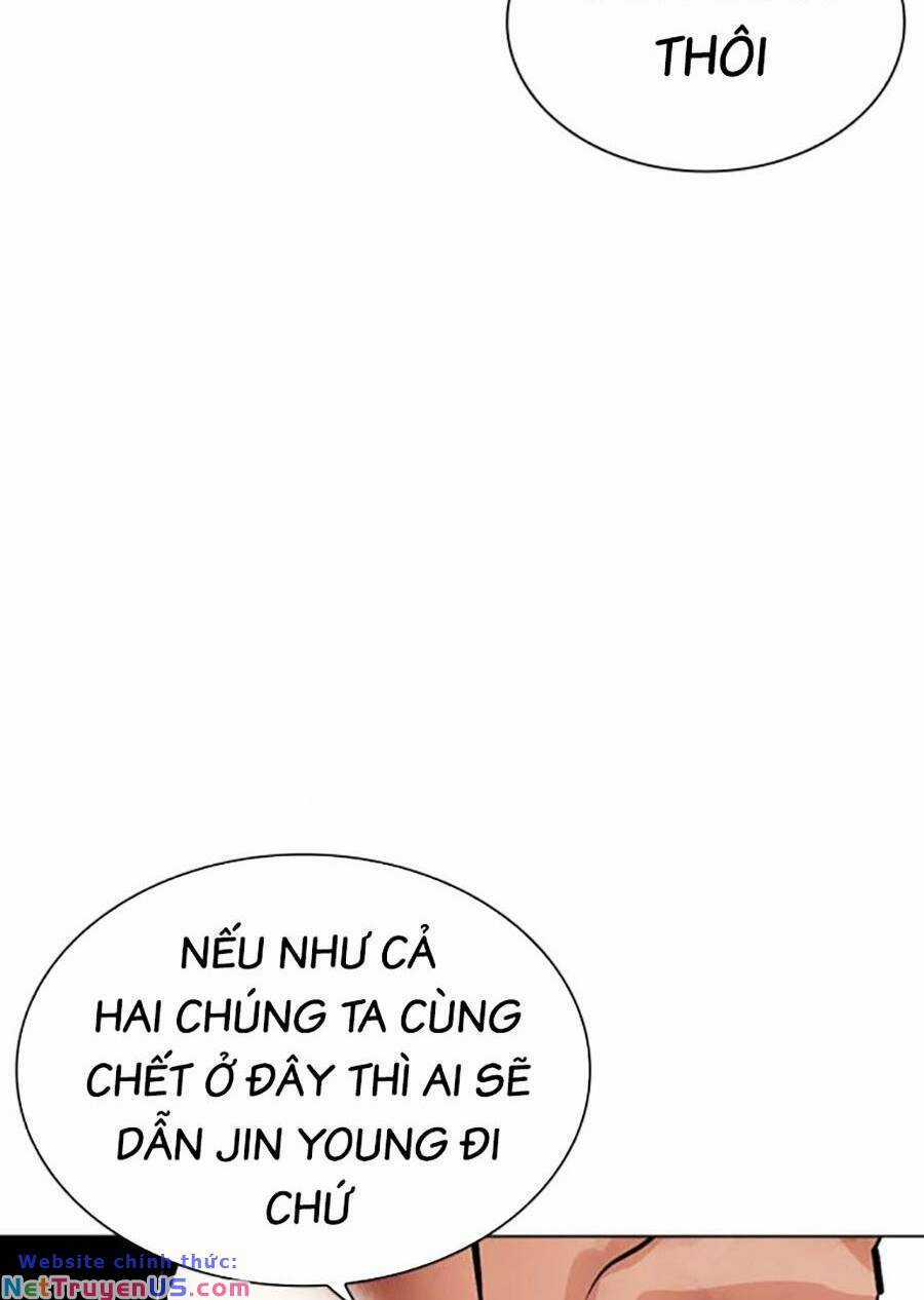 Lookism - Chapter 476 - Trang 124