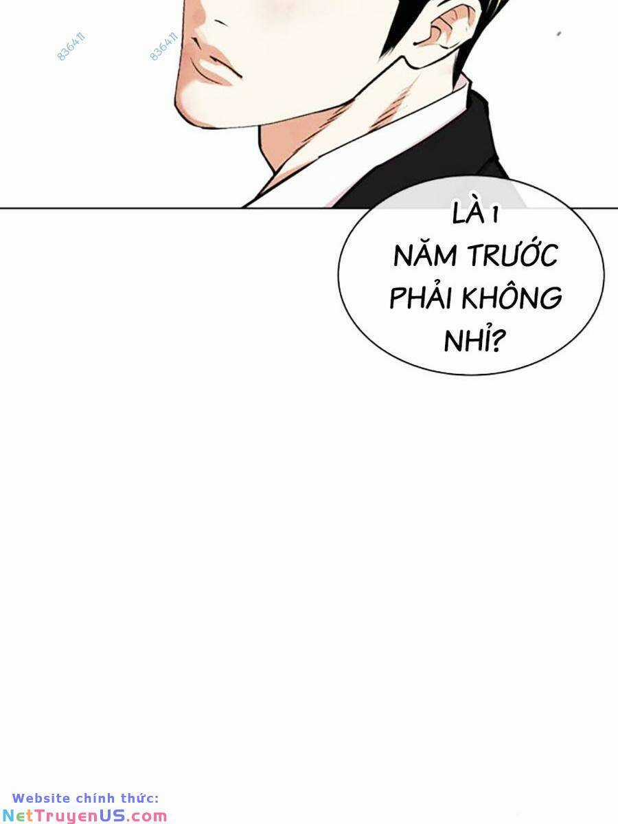 Lookism - Chapter 476 - Trang 17