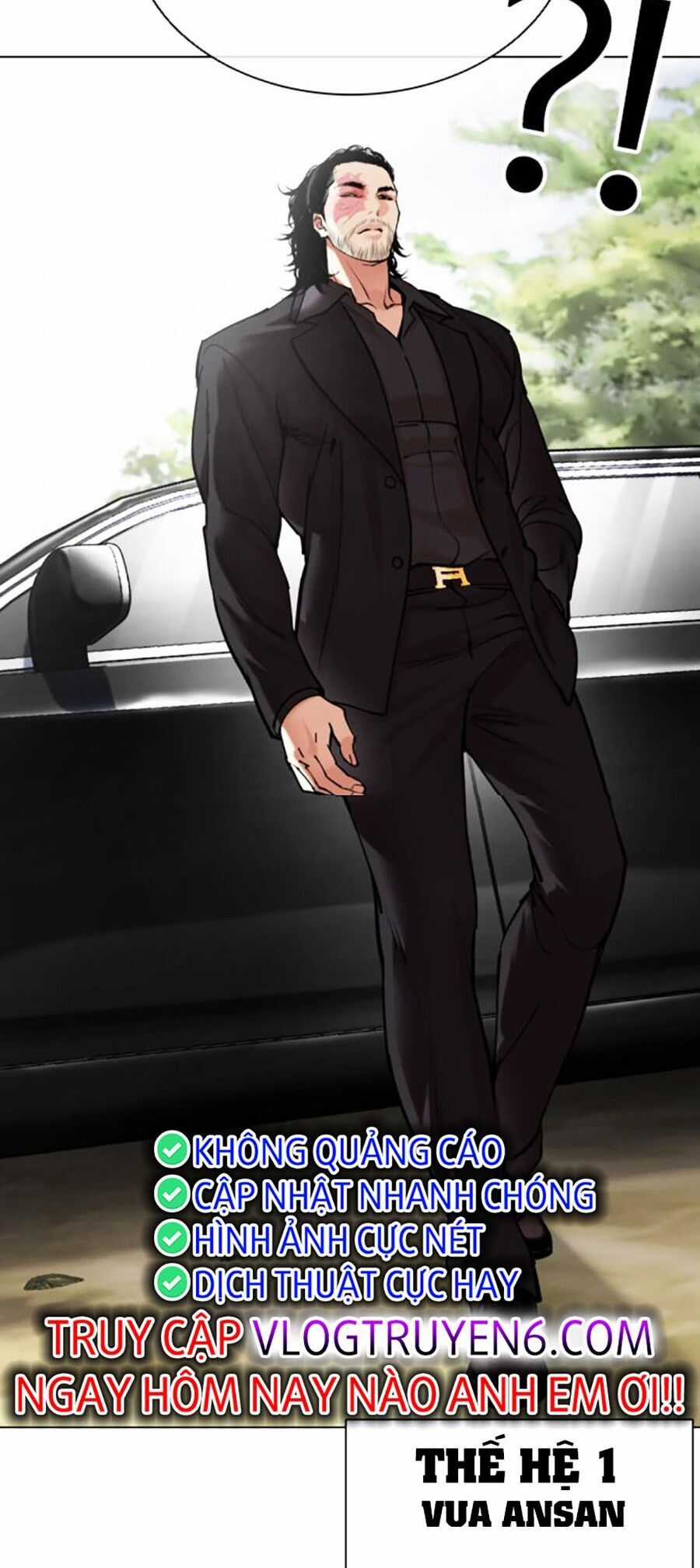 Lookism - Chapter 481 - Trang 106