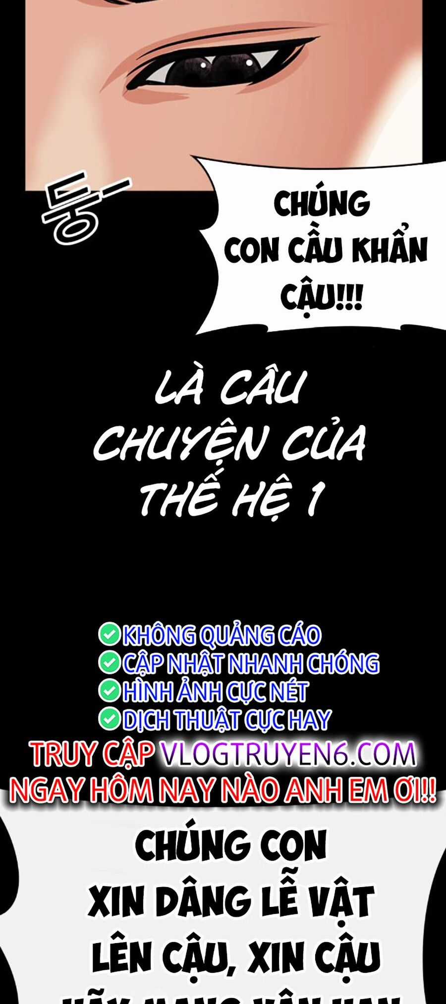 Lookism - Chapter 481 - Trang 147