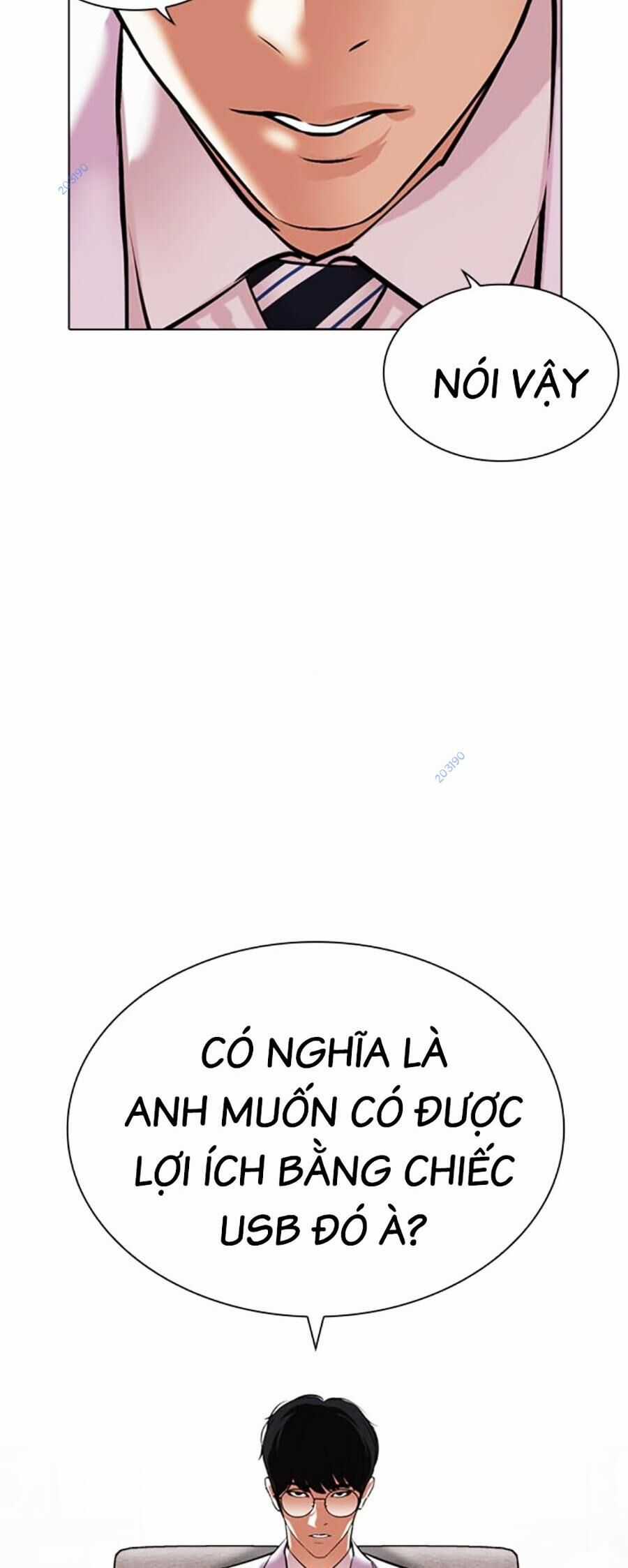 Lookism - Chapter 481 - Trang 17