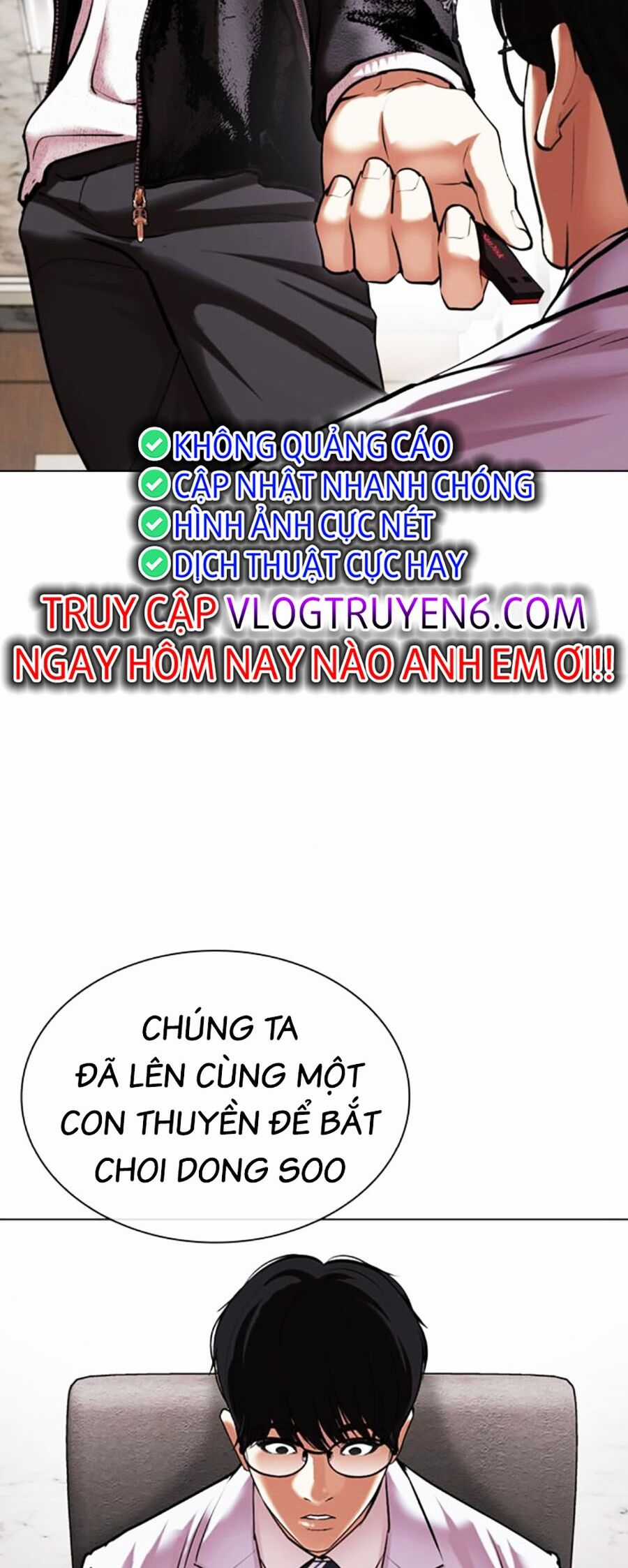 Lookism - Chapter 481 - Trang 20