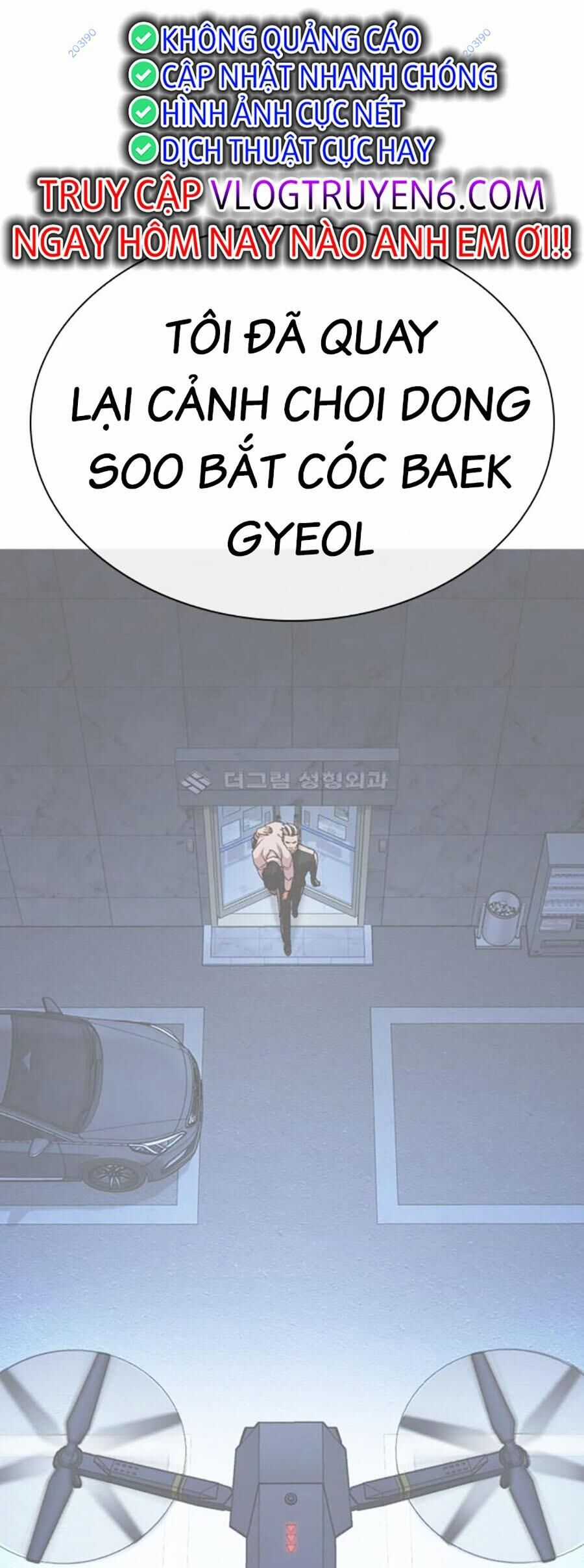 Lookism - Chapter 481 - Trang 3