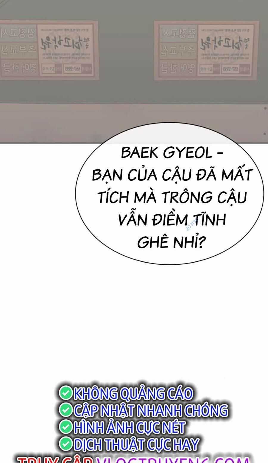 Lookism - Chapter 481 - Trang 47