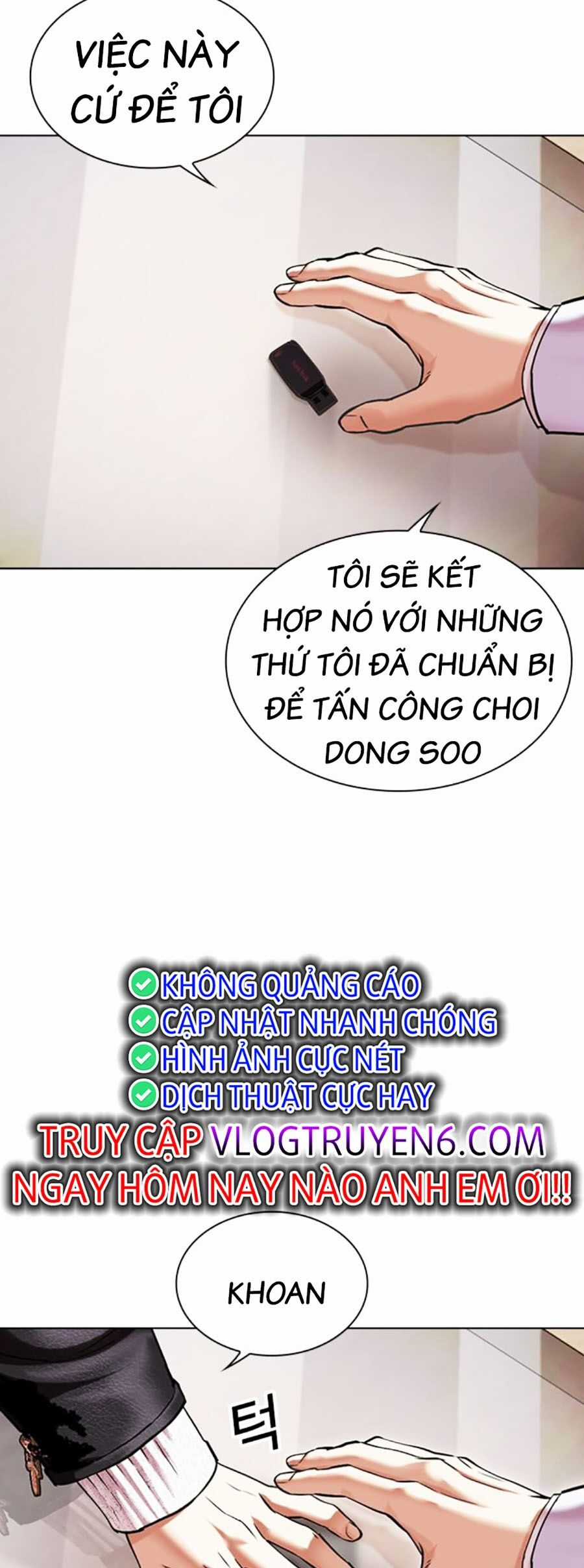 Lookism - Chapter 481 - Trang 6