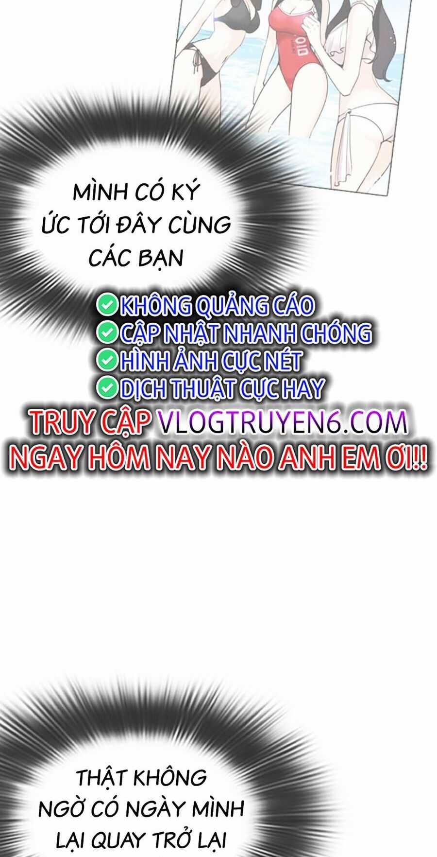 Lookism - Chapter 481 - Trang 62