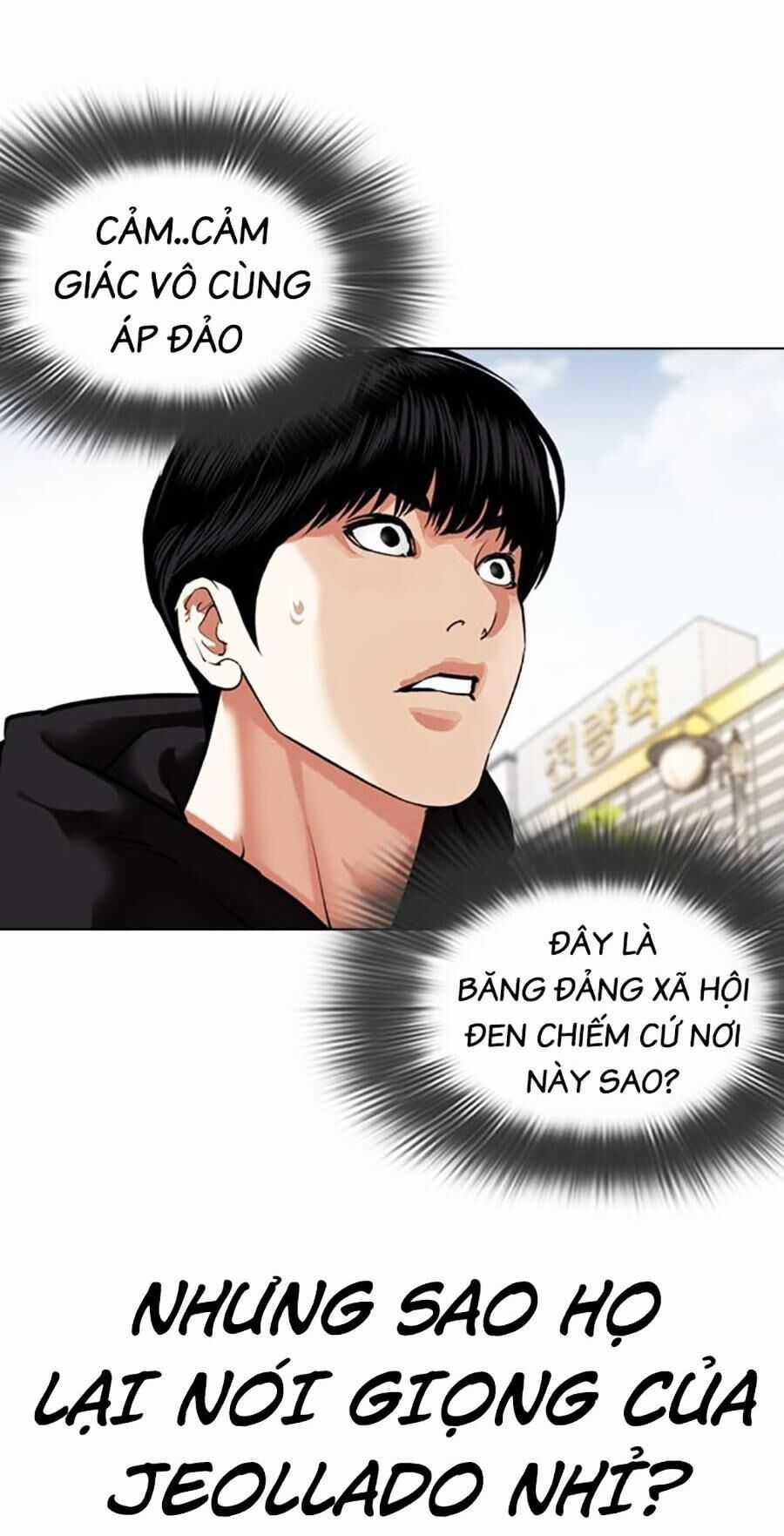 Lookism - Chapter 481 - Trang 67