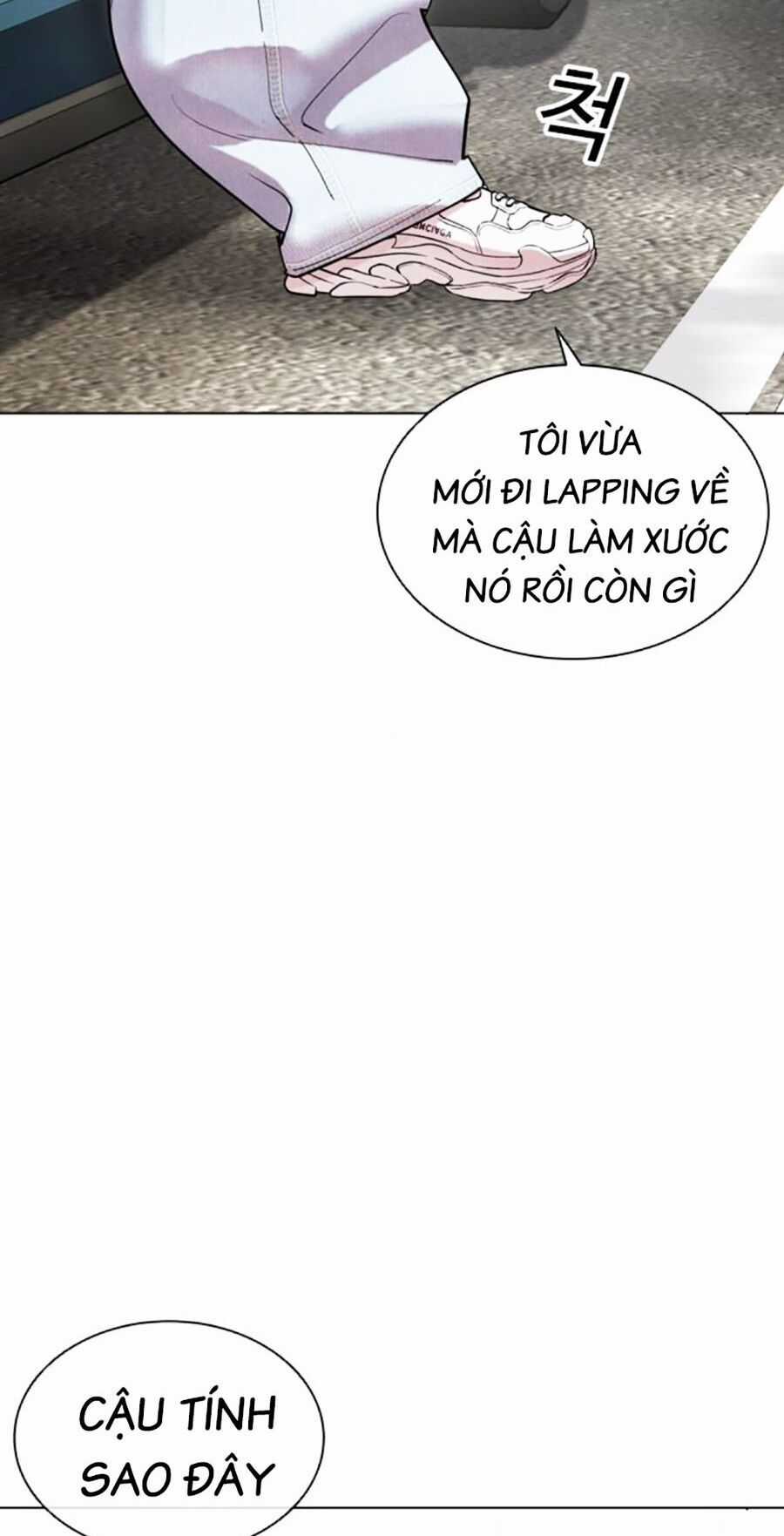 Lookism - Chapter 481 - Trang 81