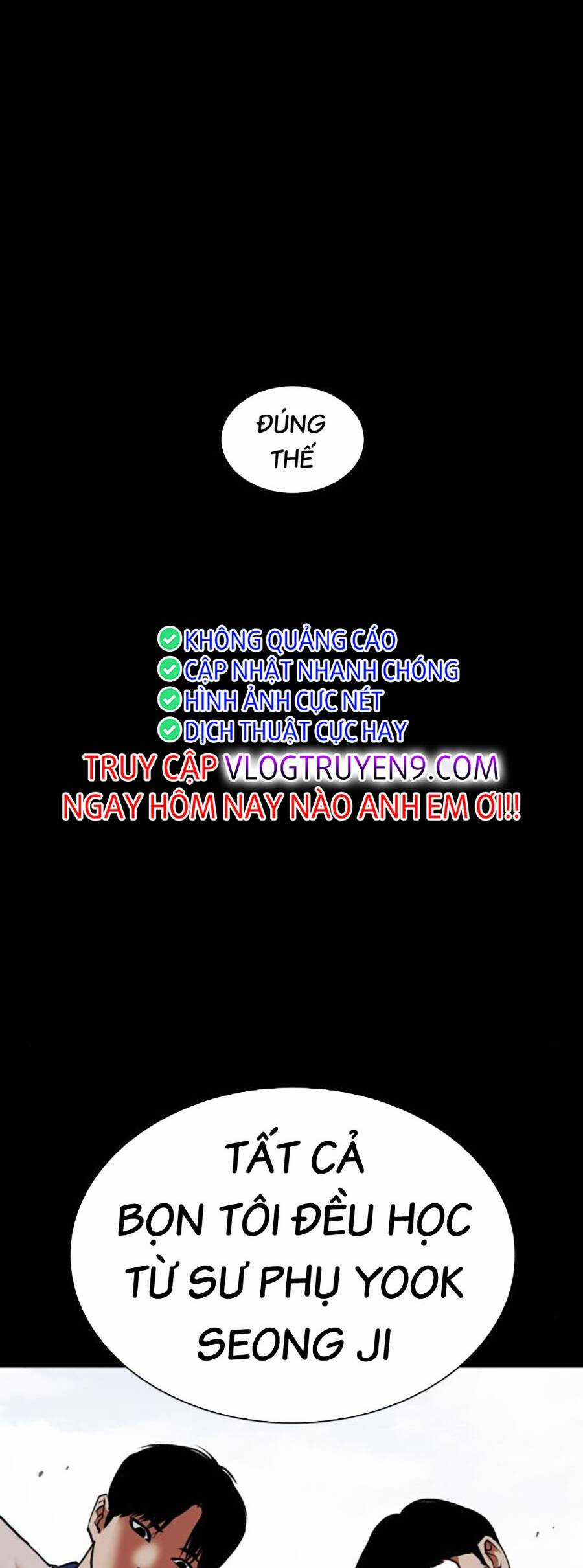 Lookism - Chapter 483 - Trang 103