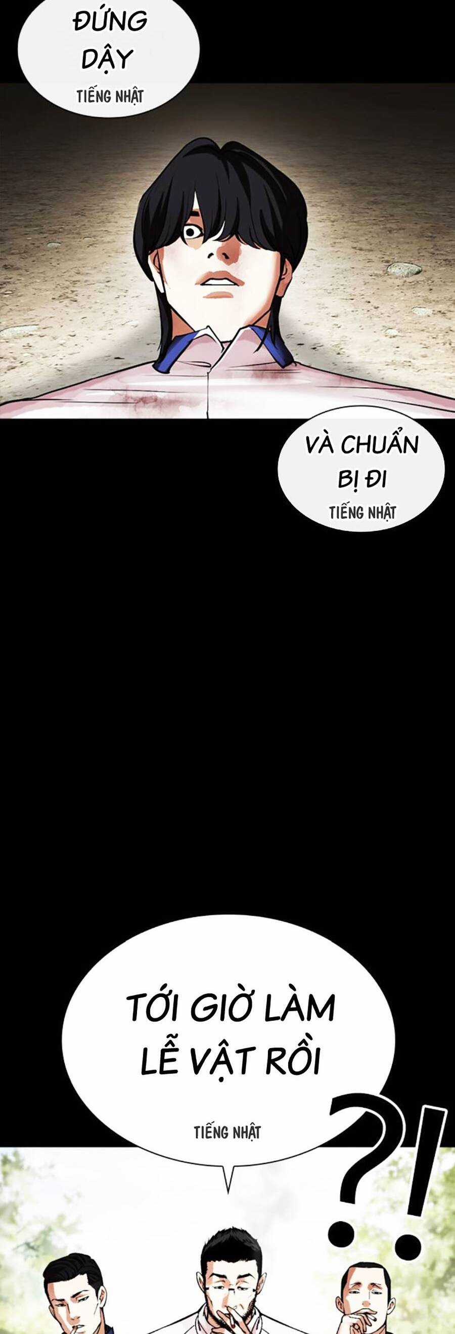 Lookism - Chapter 483 - Trang 107