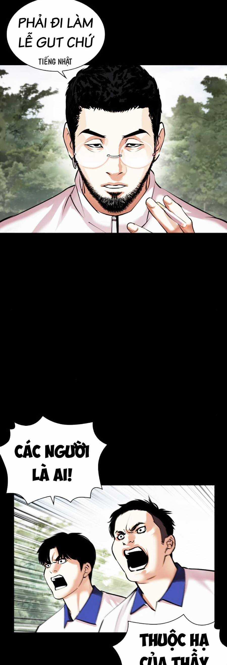 Lookism - Chapter 483 - Trang 109