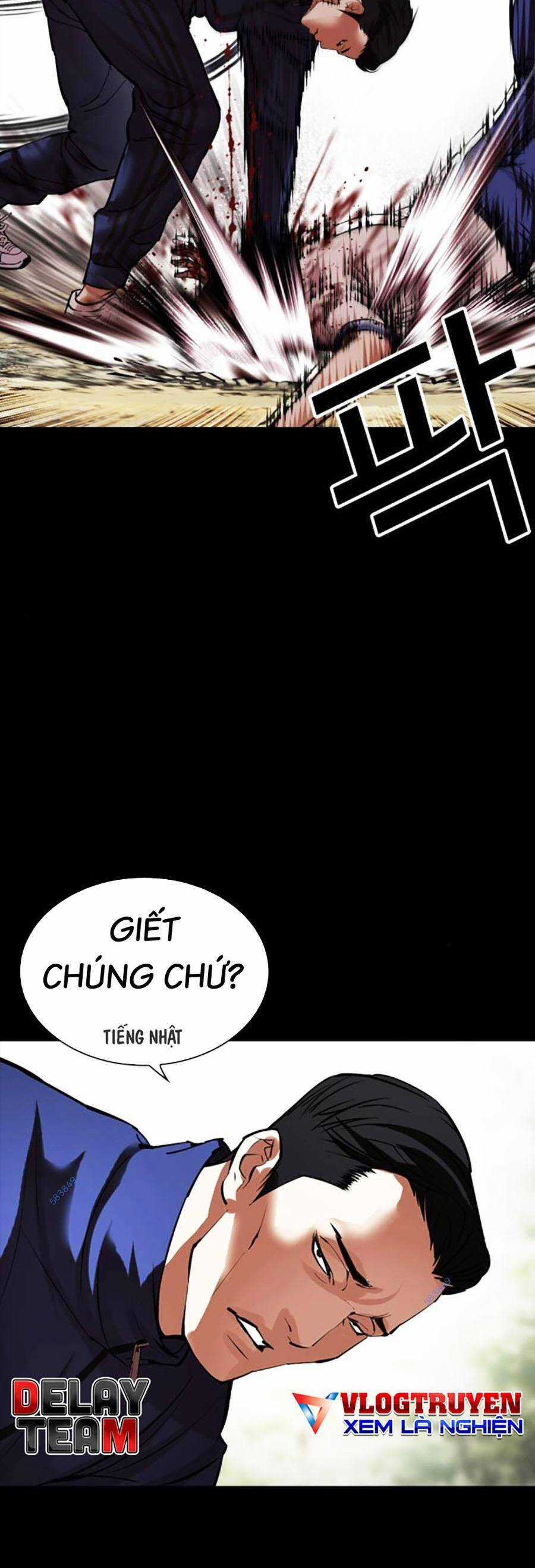 Lookism - Chapter 483 - Trang 114