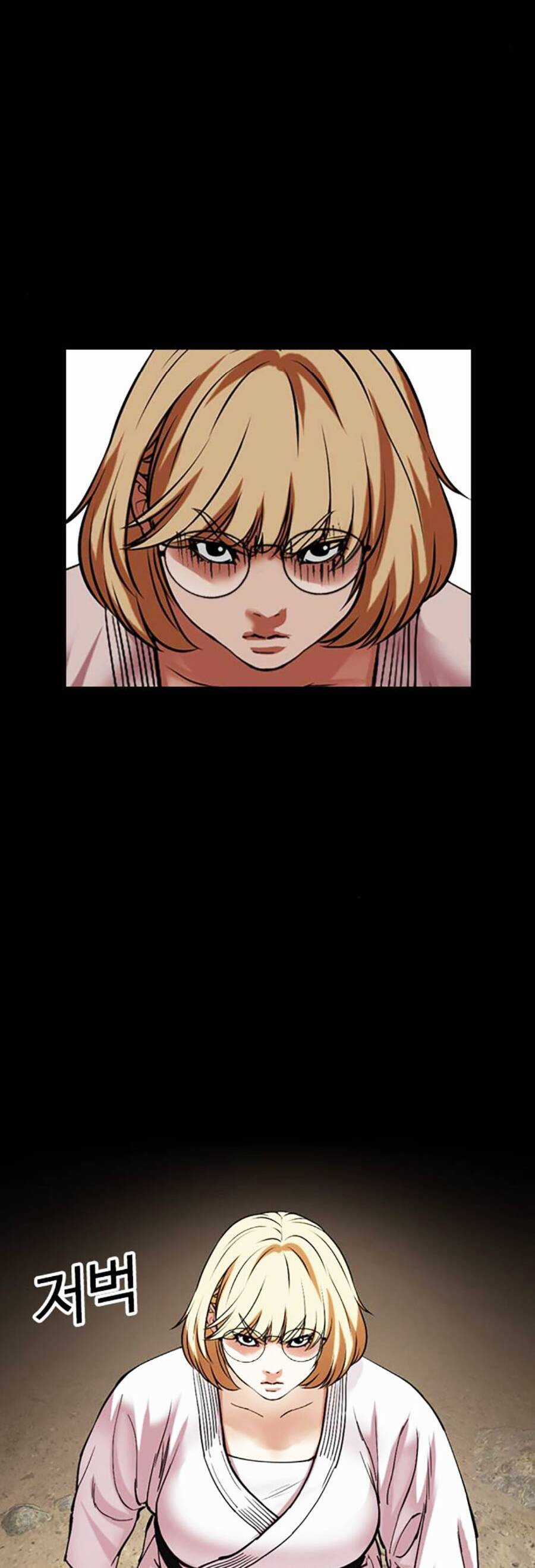 Lookism - Chapter 483 - Trang 115