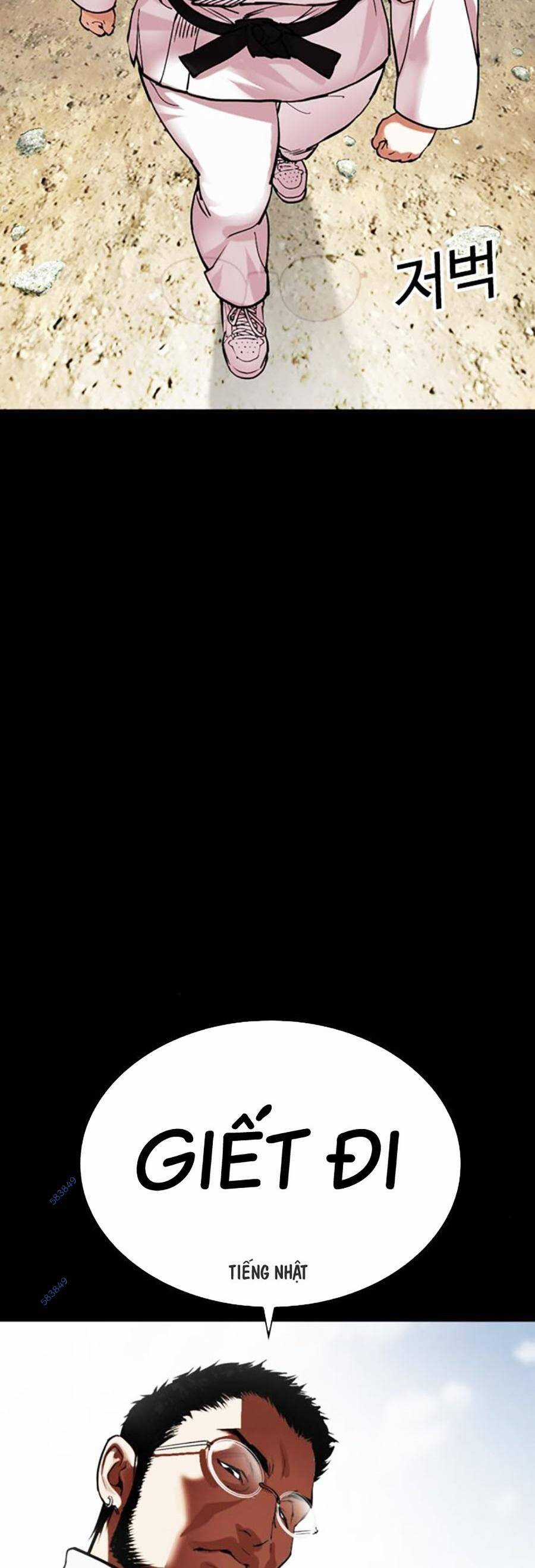 Lookism - Chapter 483 - Trang 116