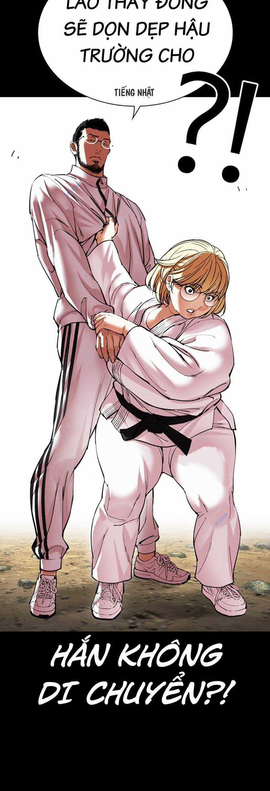 Lookism - Chapter 483 - Trang 120