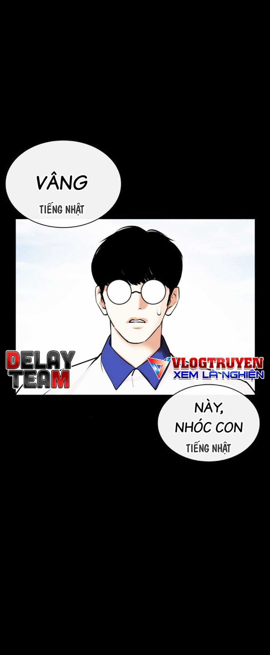 Lookism - Chapter 483 - Trang 121